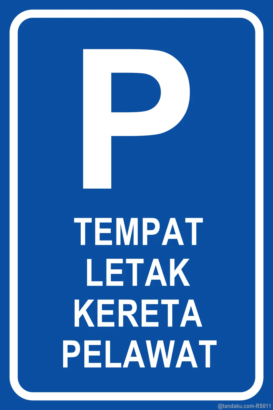 VISITOR PARKING — Bahasa Malaysia