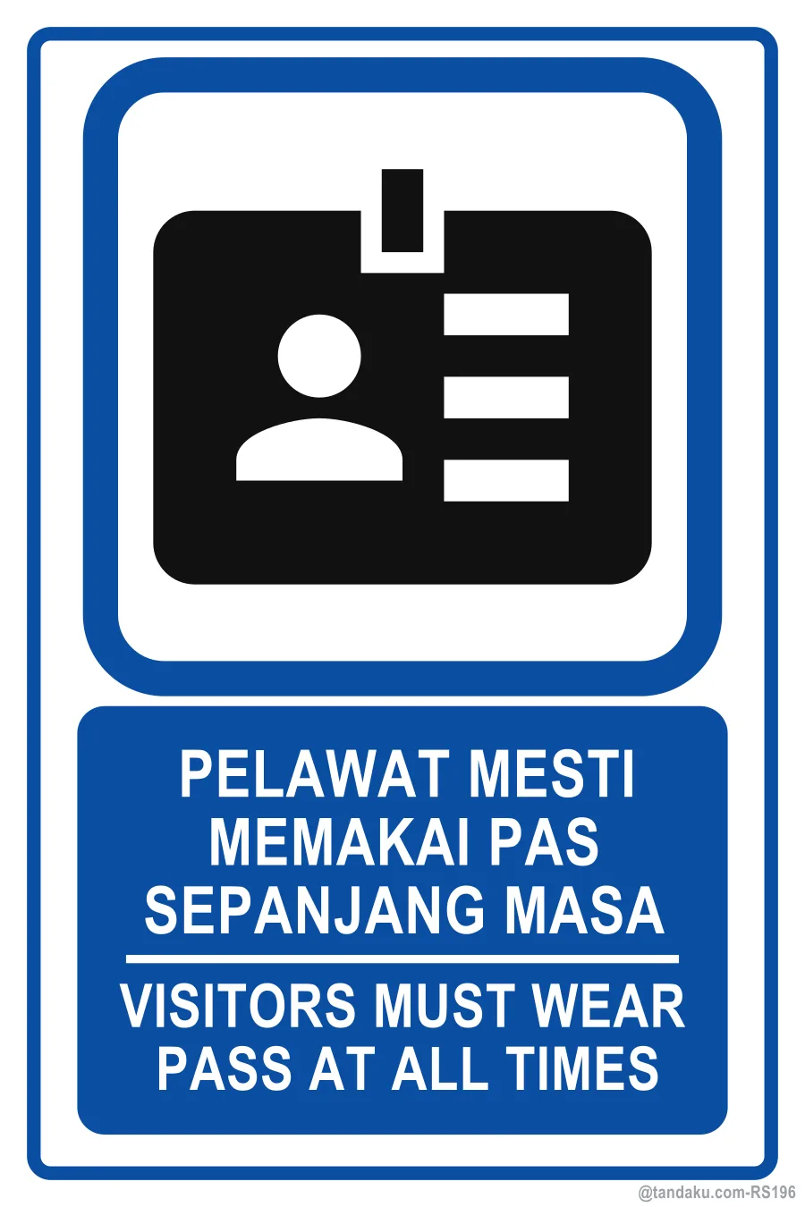 Visitor Pass Must Be Worn
