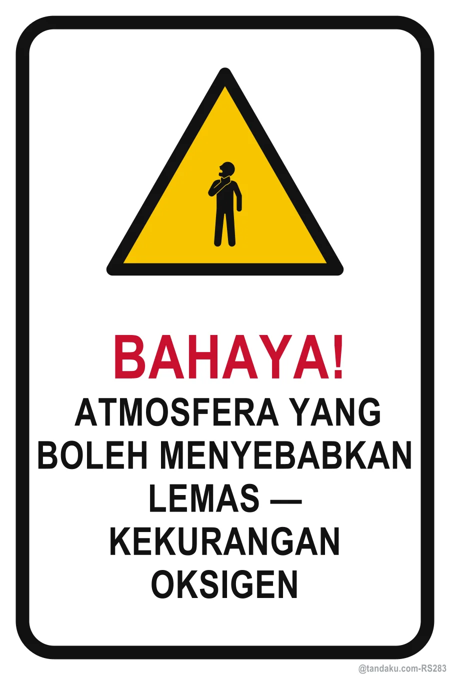 Warning Asphyxiating — Bahasa Malaysia