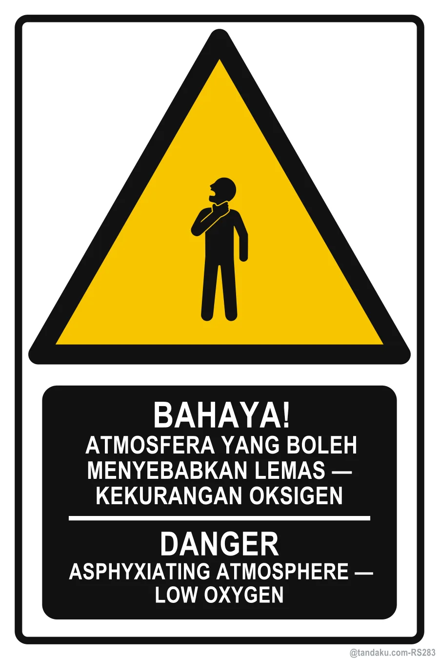 Warning Asphyxiating