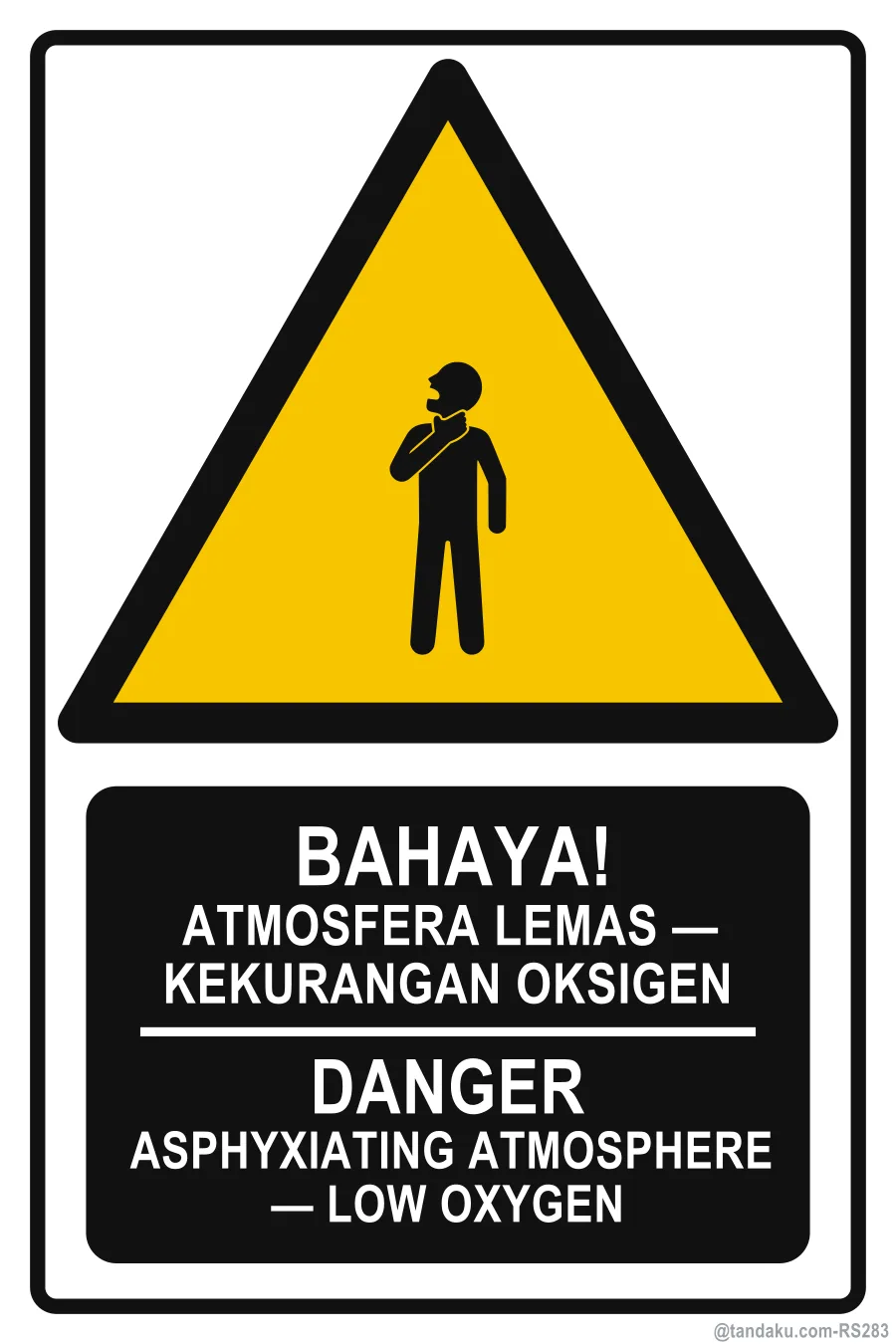 Warning Asphyxiating