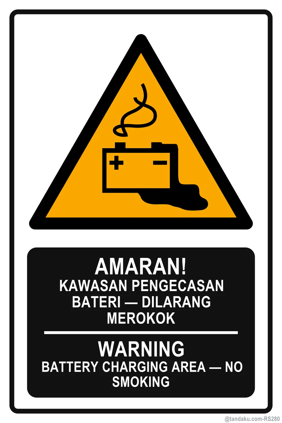 Warning Battery Charging