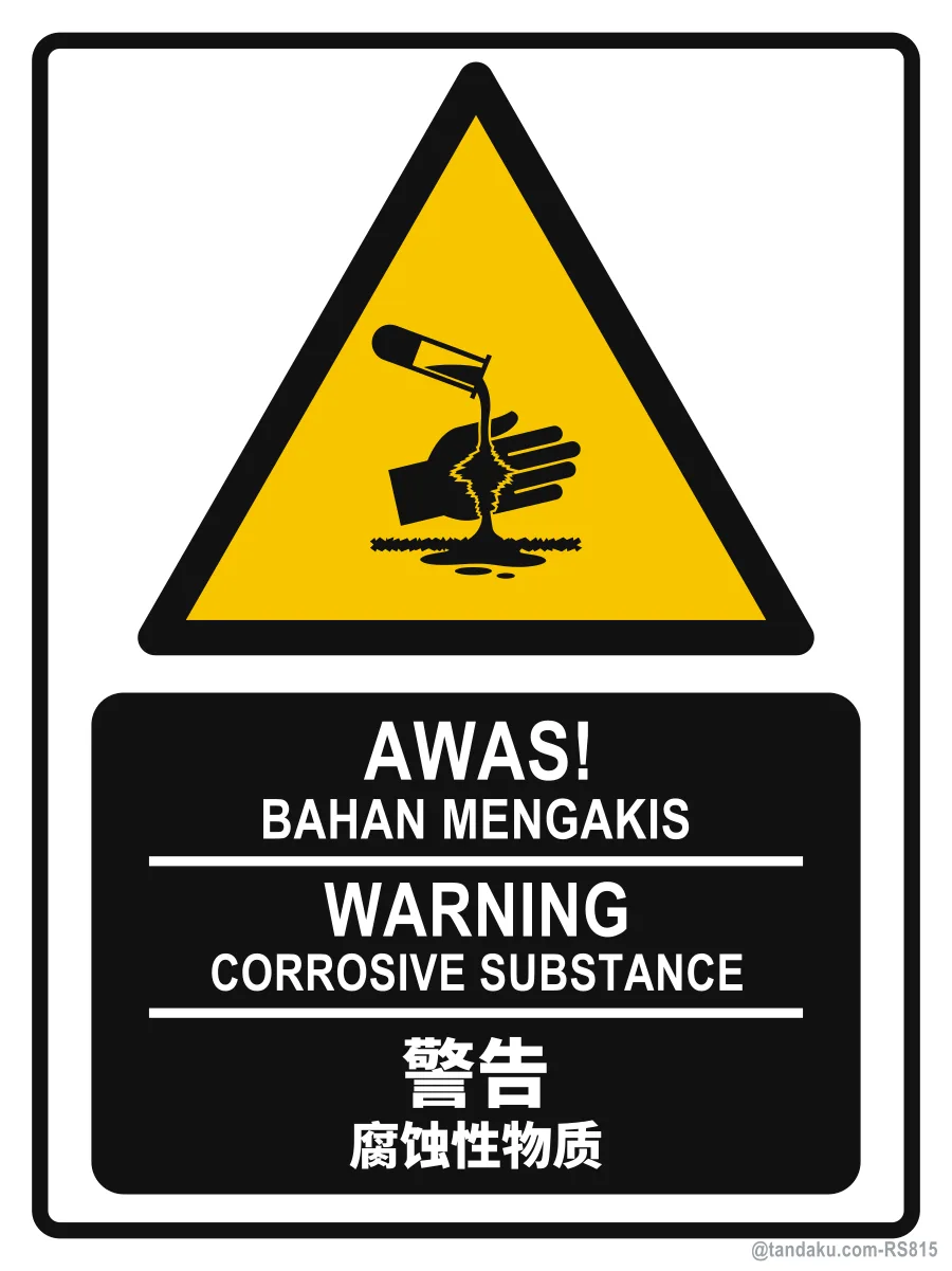 WARNING — BM + EN + 中文
