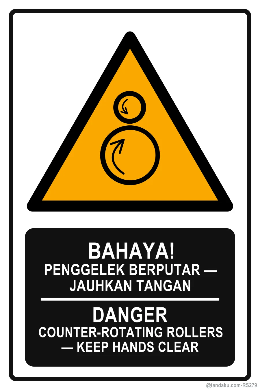 Warning Counter Rotating Rollers