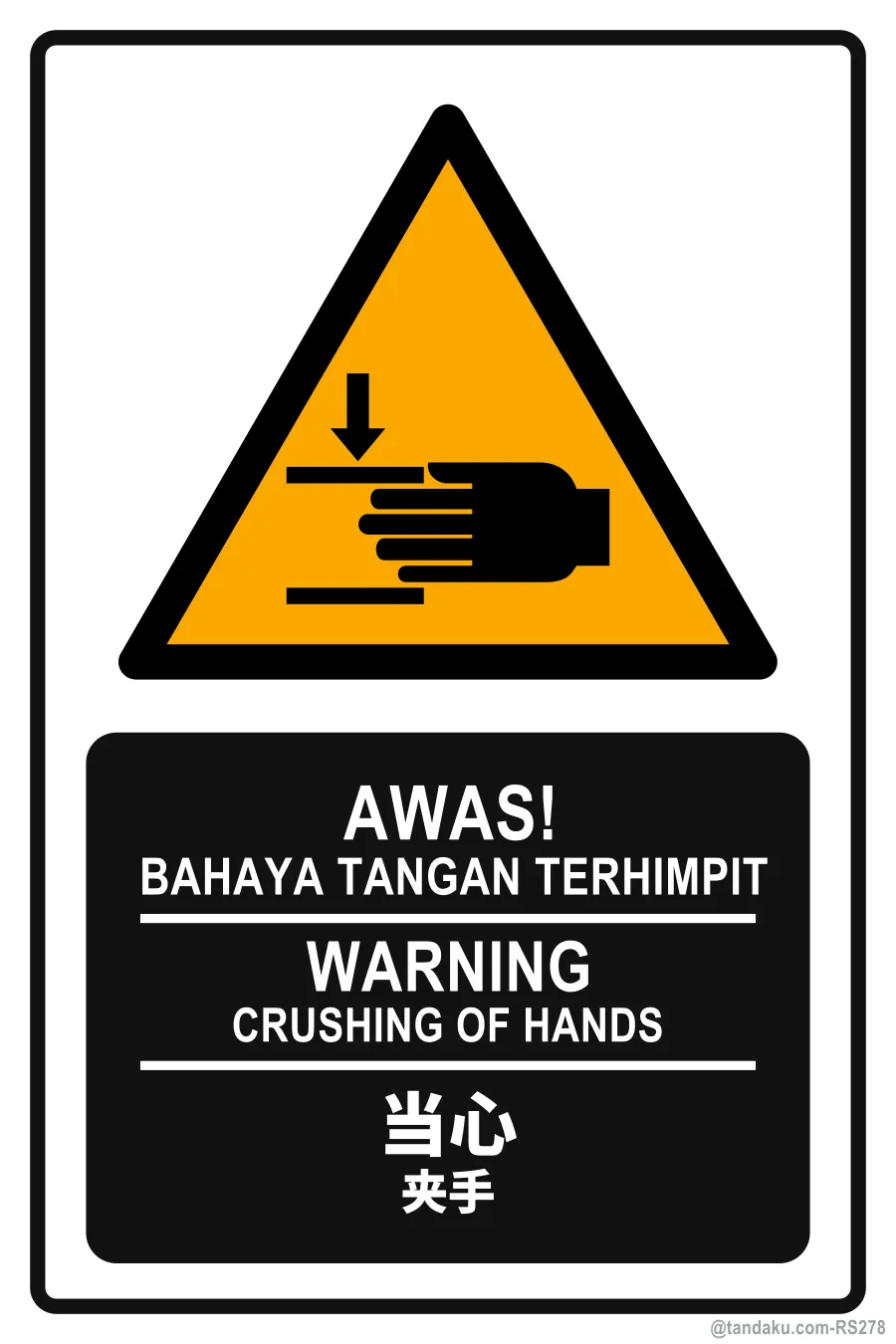 WARNING — BM + EN + 中文