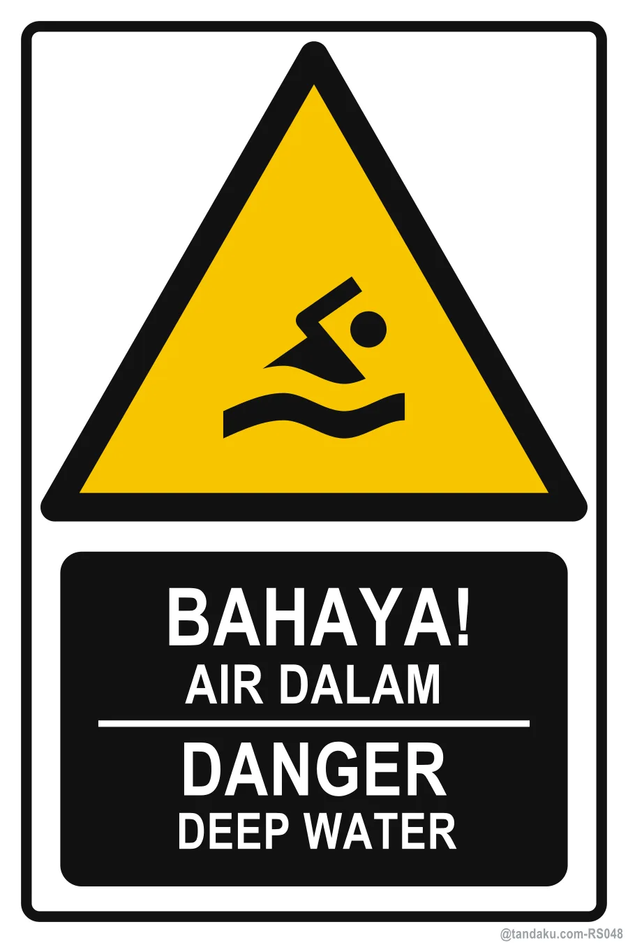 Warning Deep Water