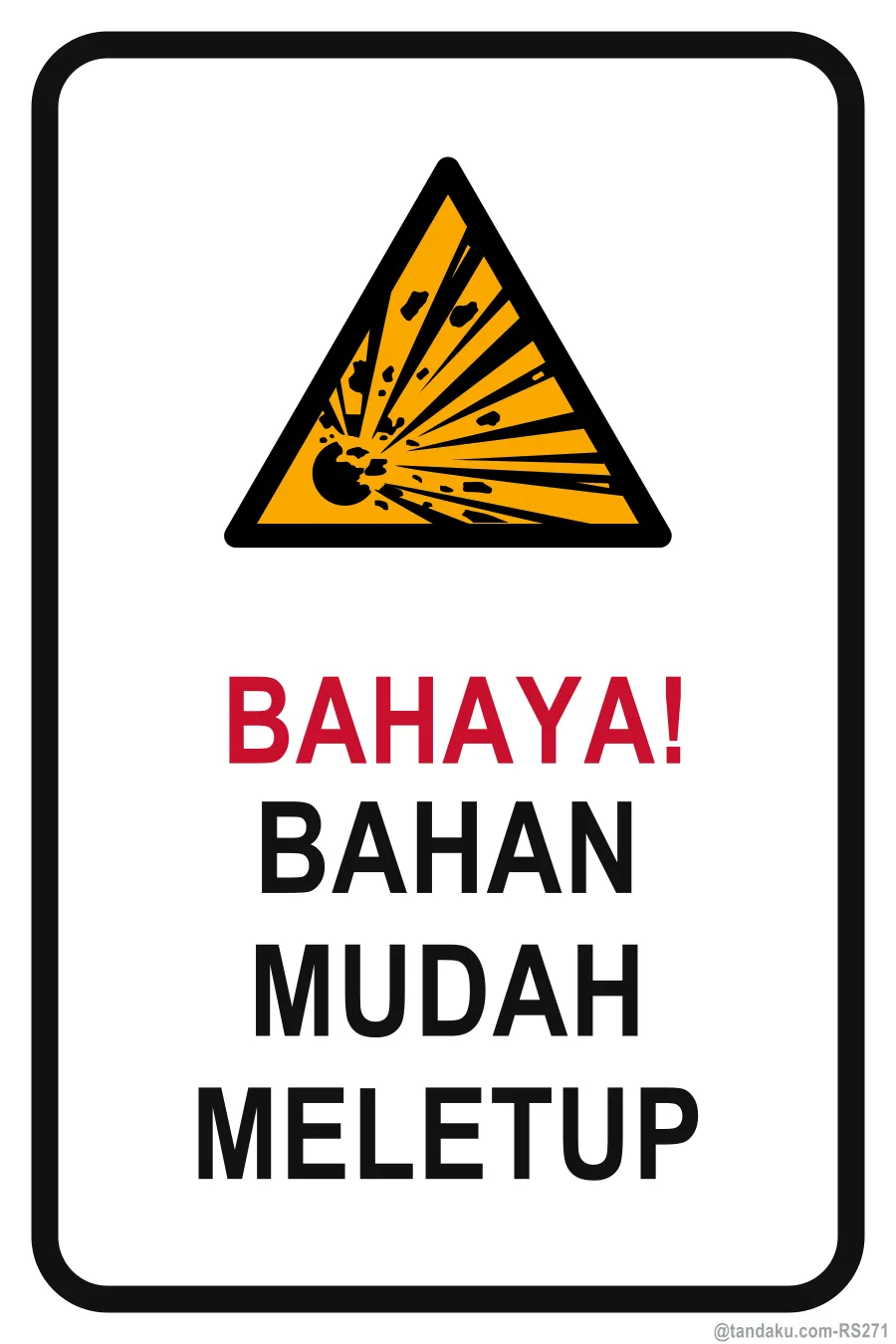 DANGER — Bahasa Malaysia