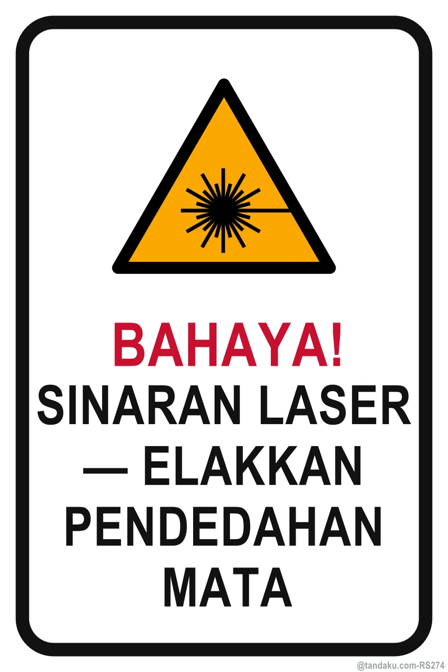 DANGER — Bahasa Malaysia
