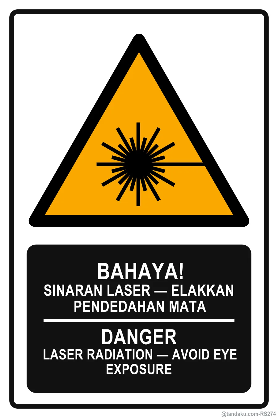 Warning Laser