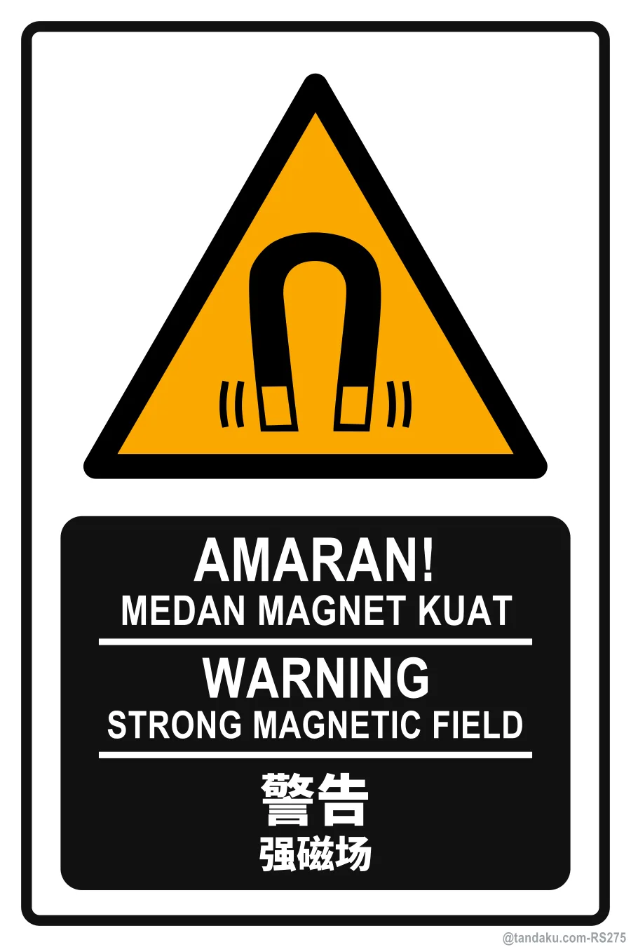 WARNING — BM + EN + 中文