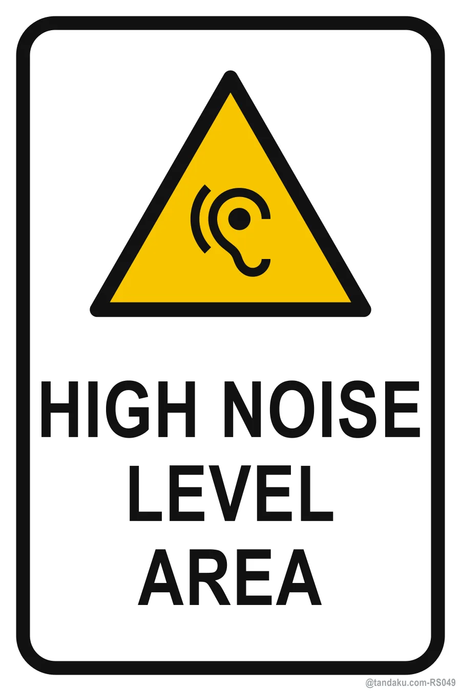 HIGH NOISE LEVEL AREA — English