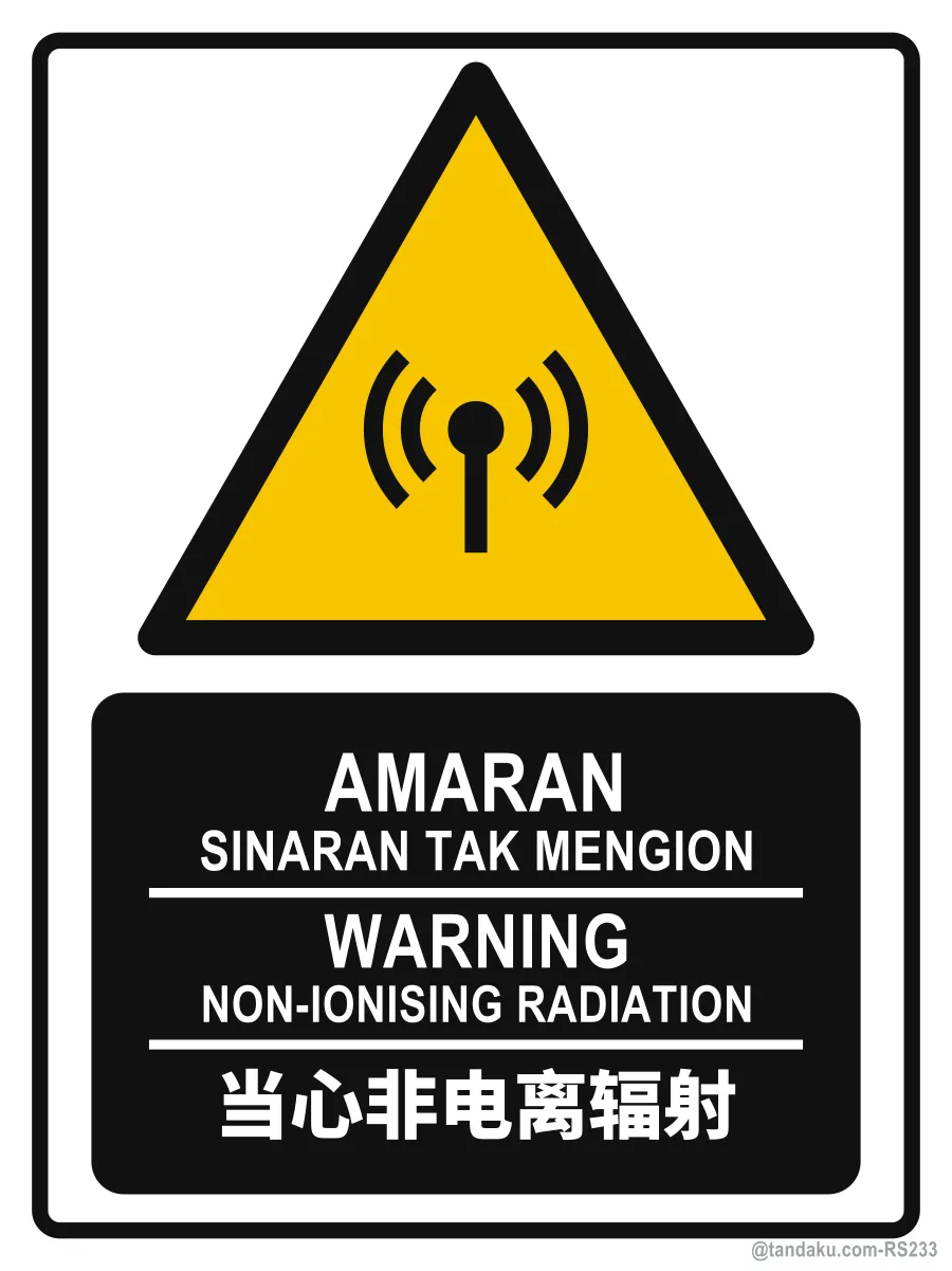 WARNING — BM + EN + 中文