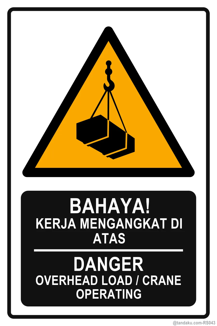 Warning Overhead Load