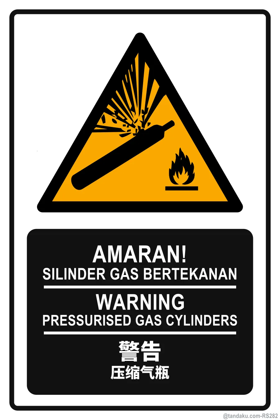 WARNING — BM + EN + 中文