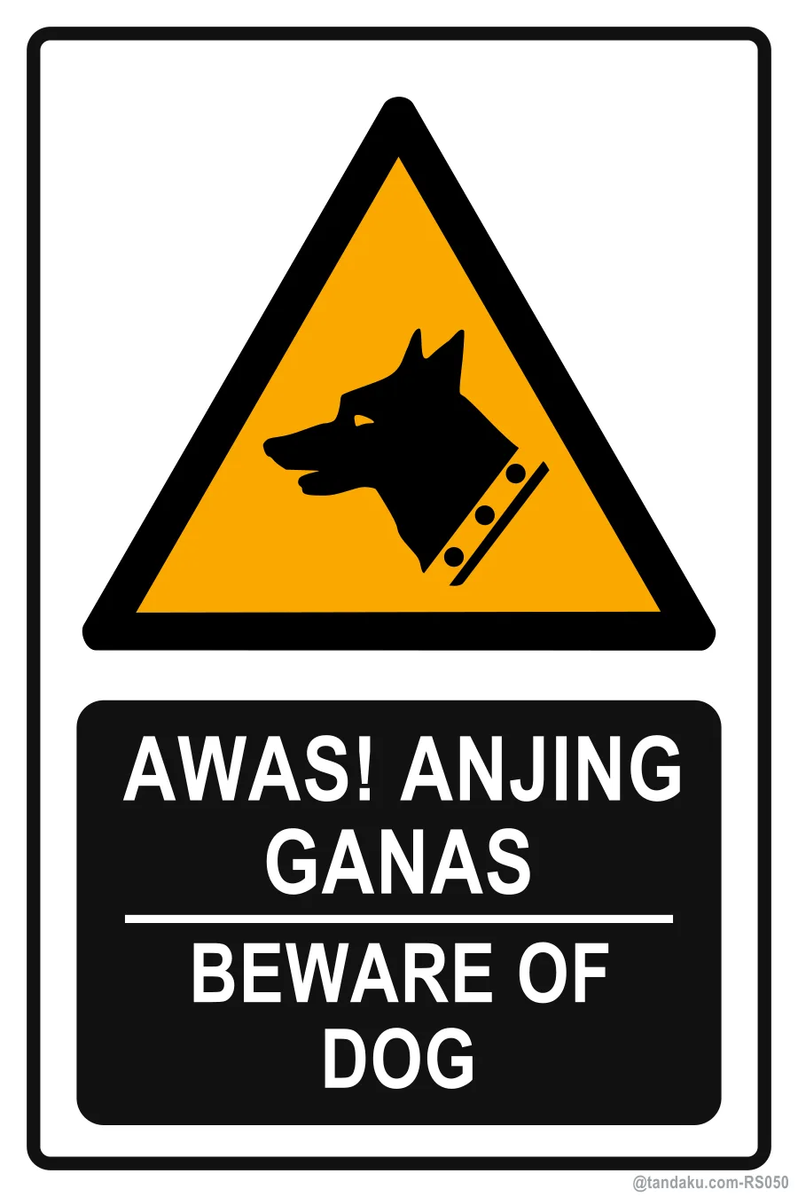 Warning Security Dog