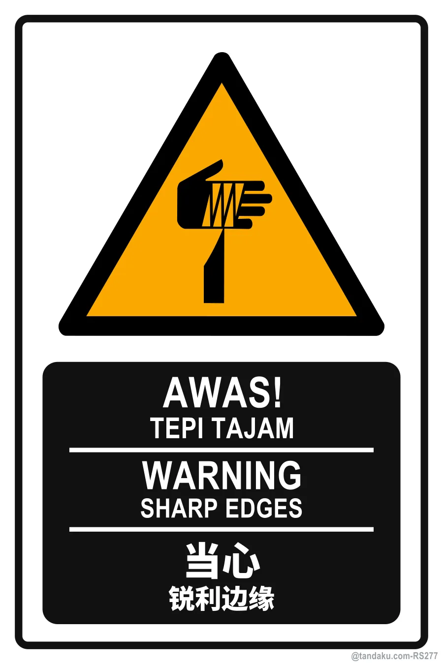 WARNING — BM + EN + 中文