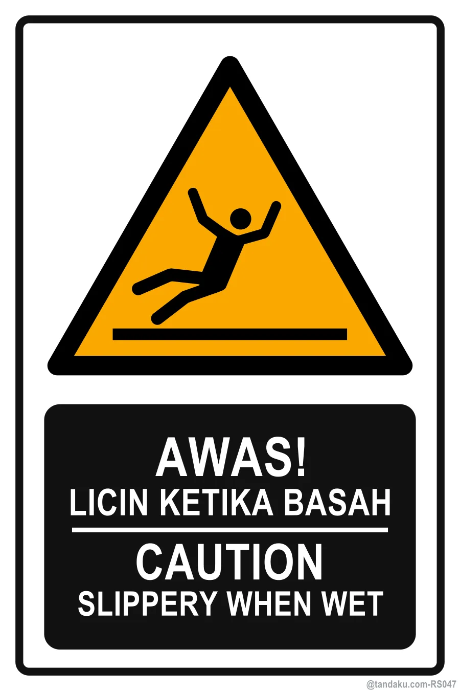 Warning Slippery Ramp