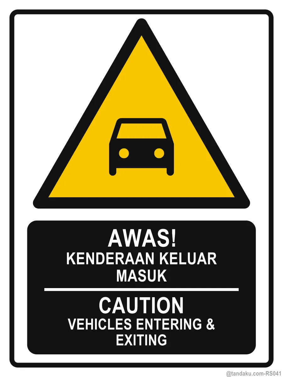 Warning Vehicles In Out