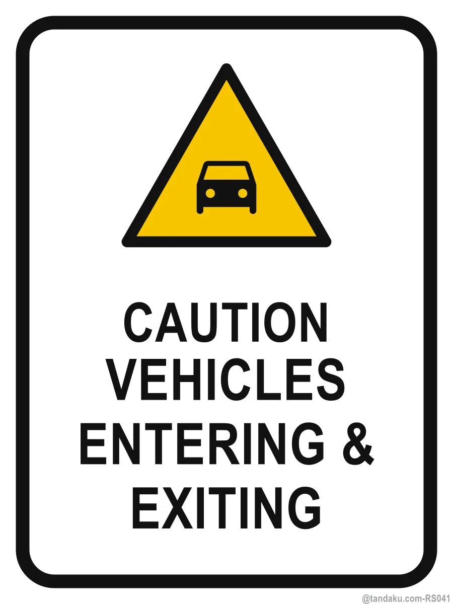 CAUTION — English