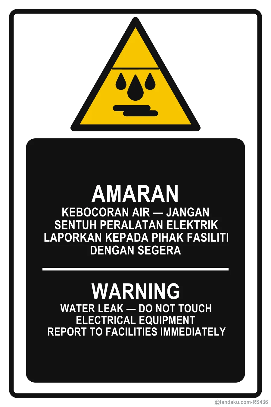 Warning Water Leak