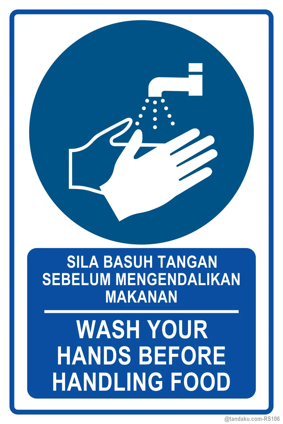 Wash Hands Before Food
