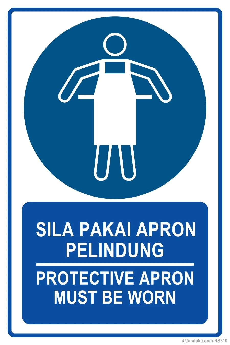 PROTECTIVE APRON MUST BE WORN — BM + EN