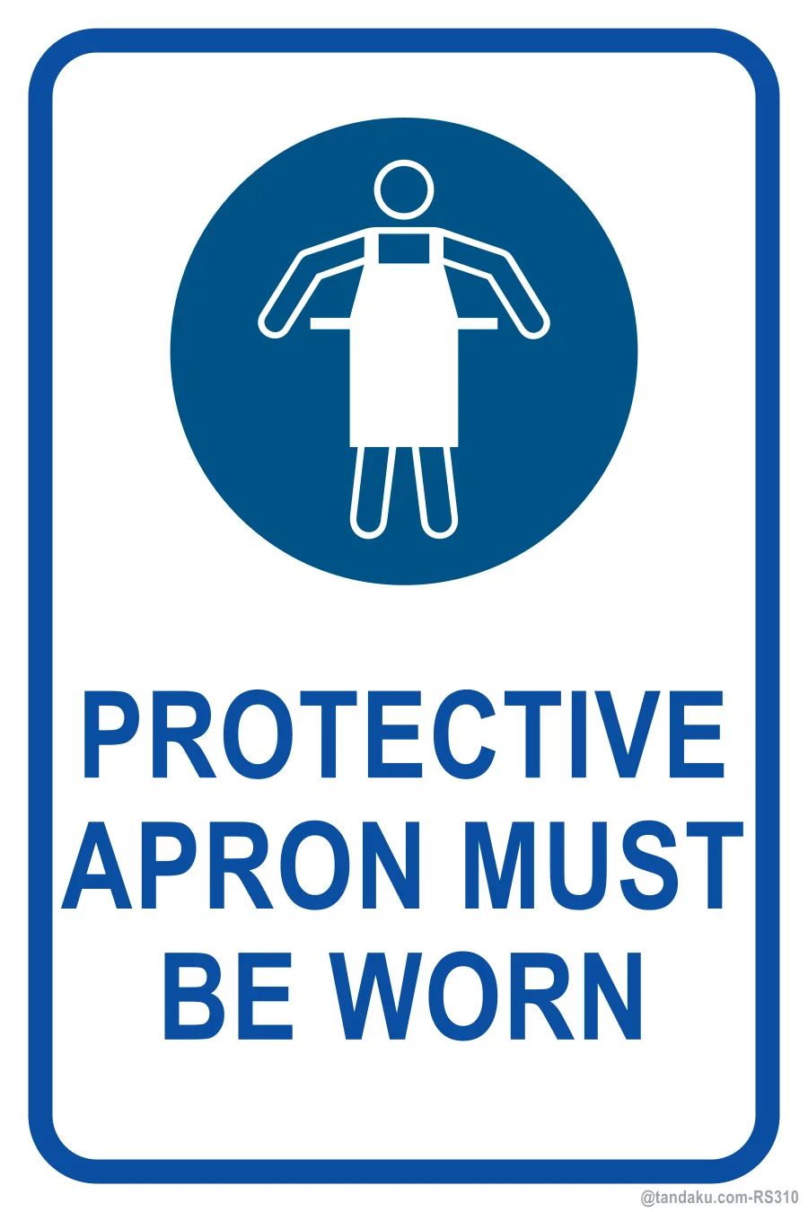 PROTECTIVE APRON MUST BE WORN — English