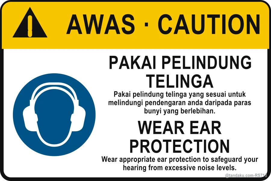 Wear Ear Protection Label