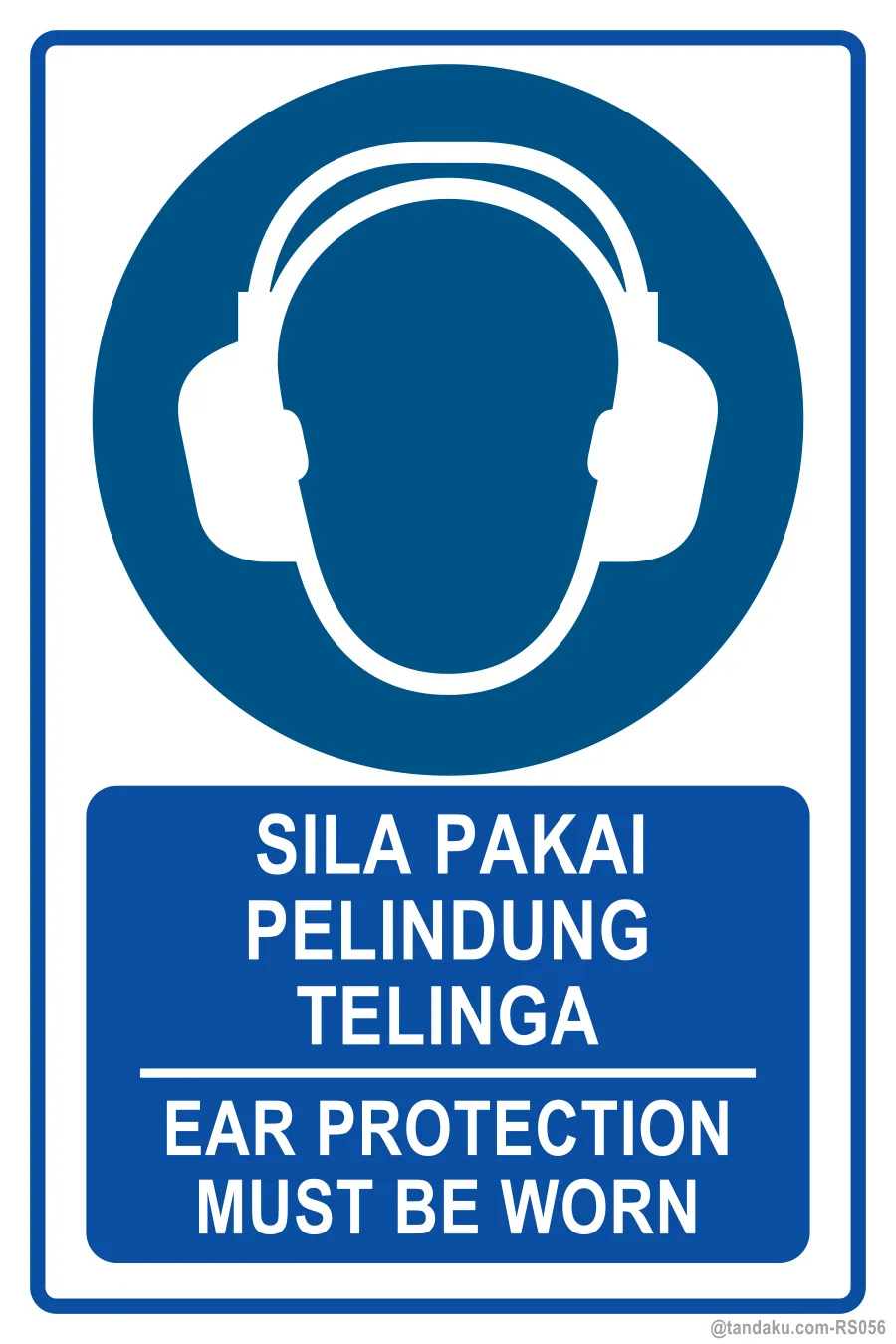 EAR PROTECTION MUST BE WORN — BM + EN