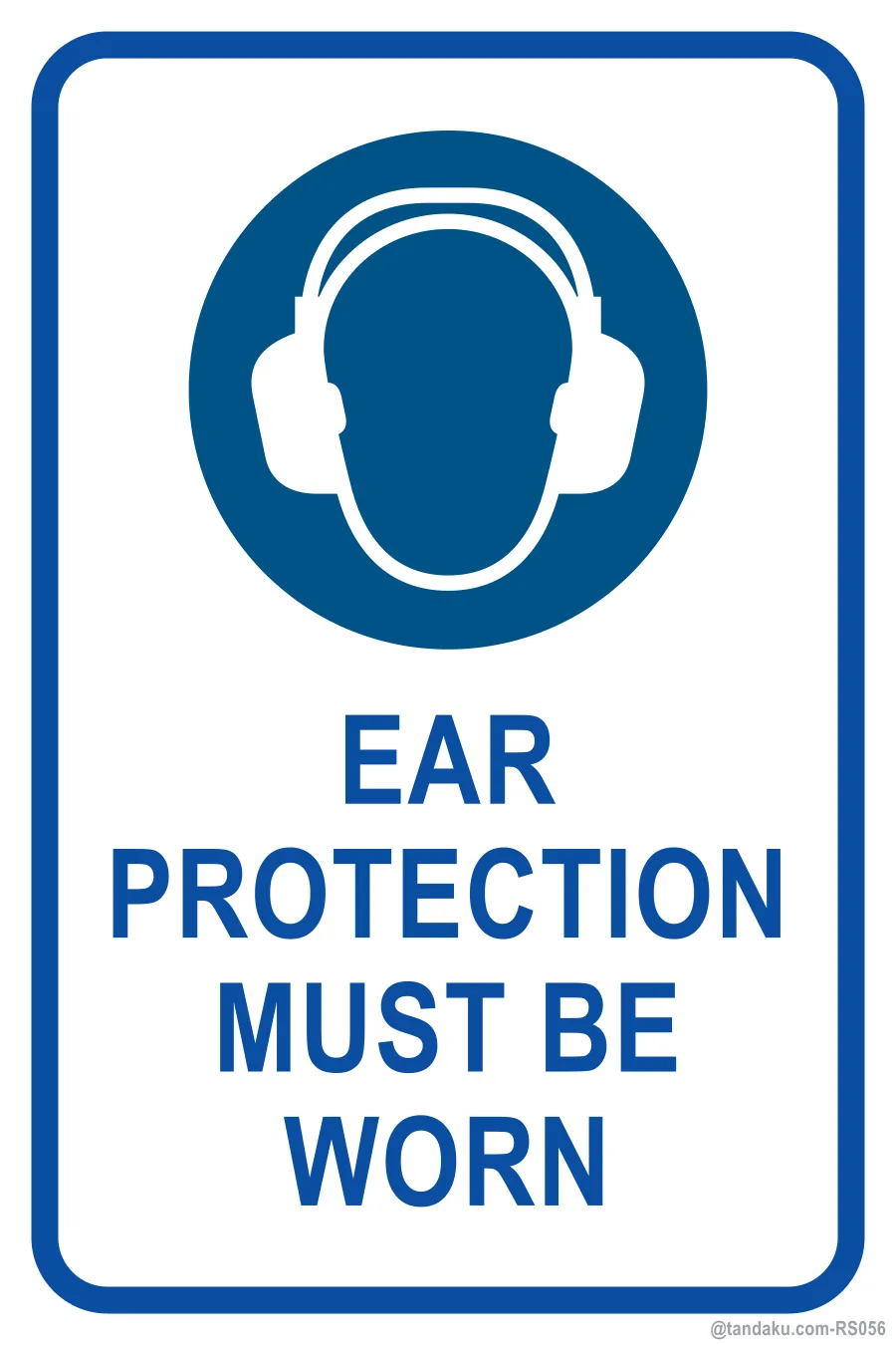 EAR PROTECTION MUST BE WORN — English