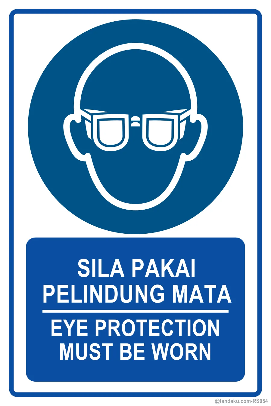 EYE PROTECTION MUST BE WORN — BM + EN