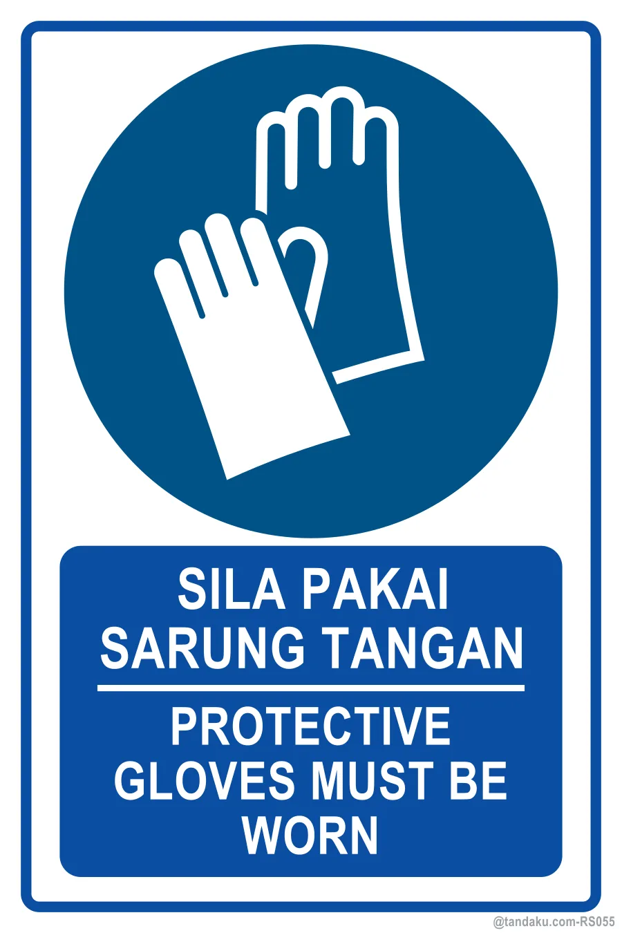 PROTECTIVE GLOVES MUST BE WORN — BM + EN