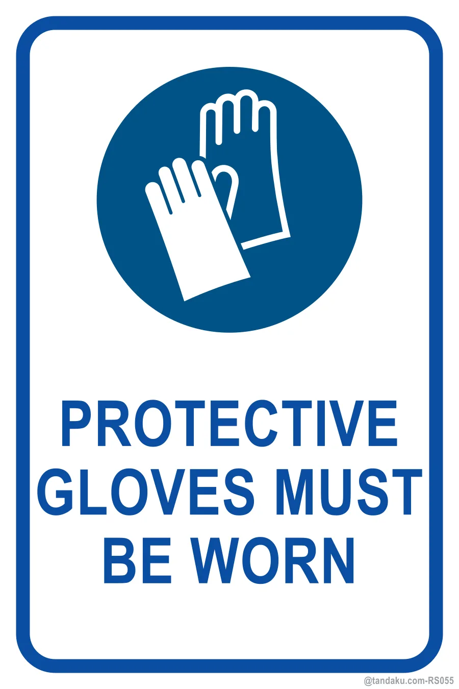 PROTECTIVE GLOVES MUST BE WORN — English