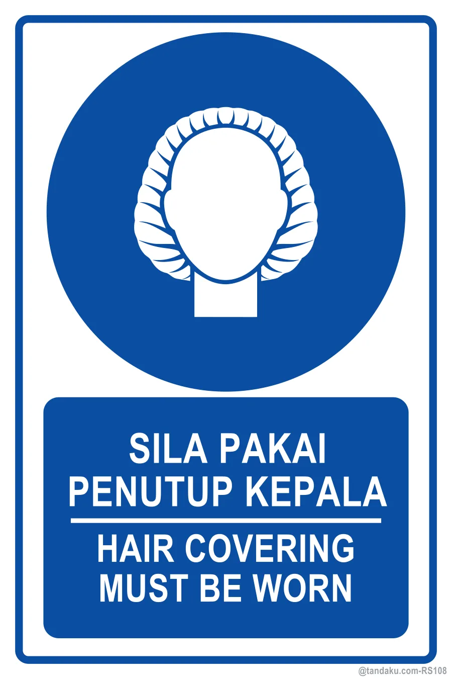 Wear Hairnet