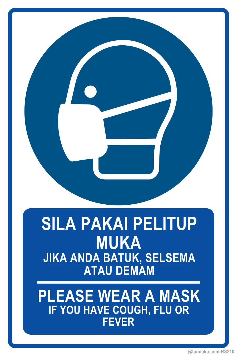 Wear Mask If Unwell