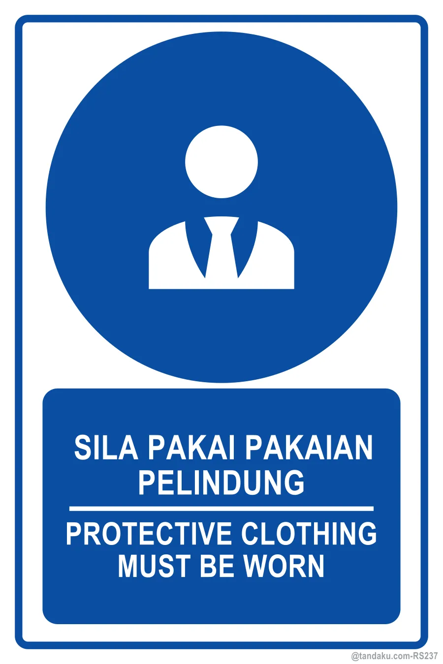 PROTECTIVE CLOTHING MUST BE WORN — BM + EN