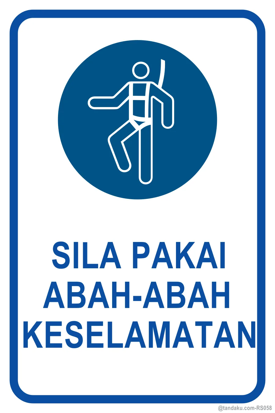 SAFETY HARNESS MUST BE WORN — Bahasa Malaysia