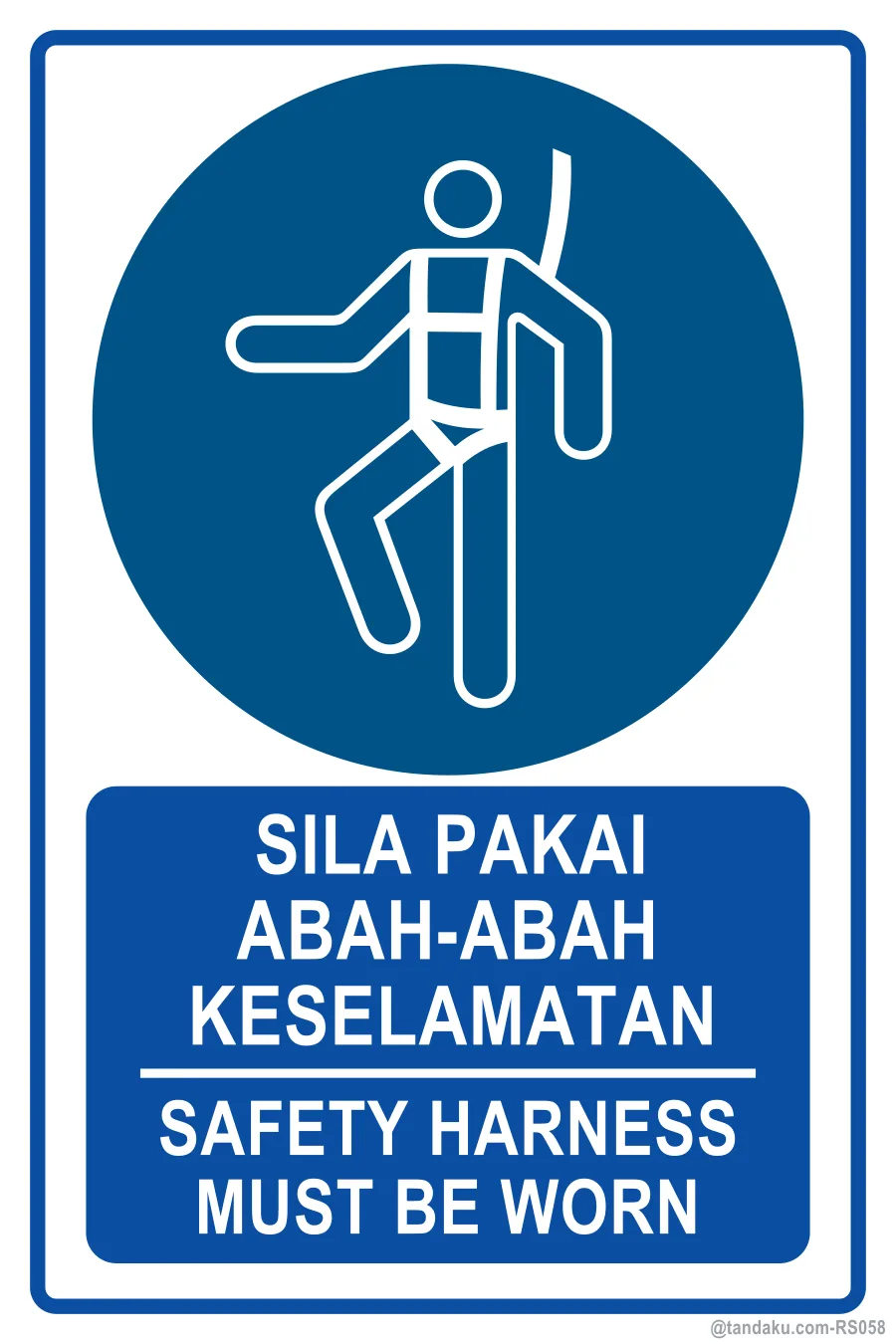 SAFETY HARNESS MUST BE WORN — BM + EN