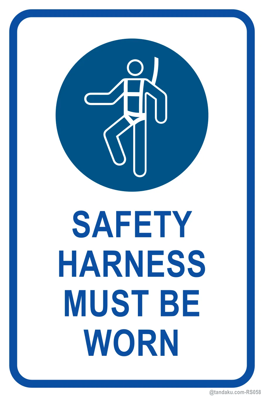SAFETY HARNESS MUST BE WORN — English