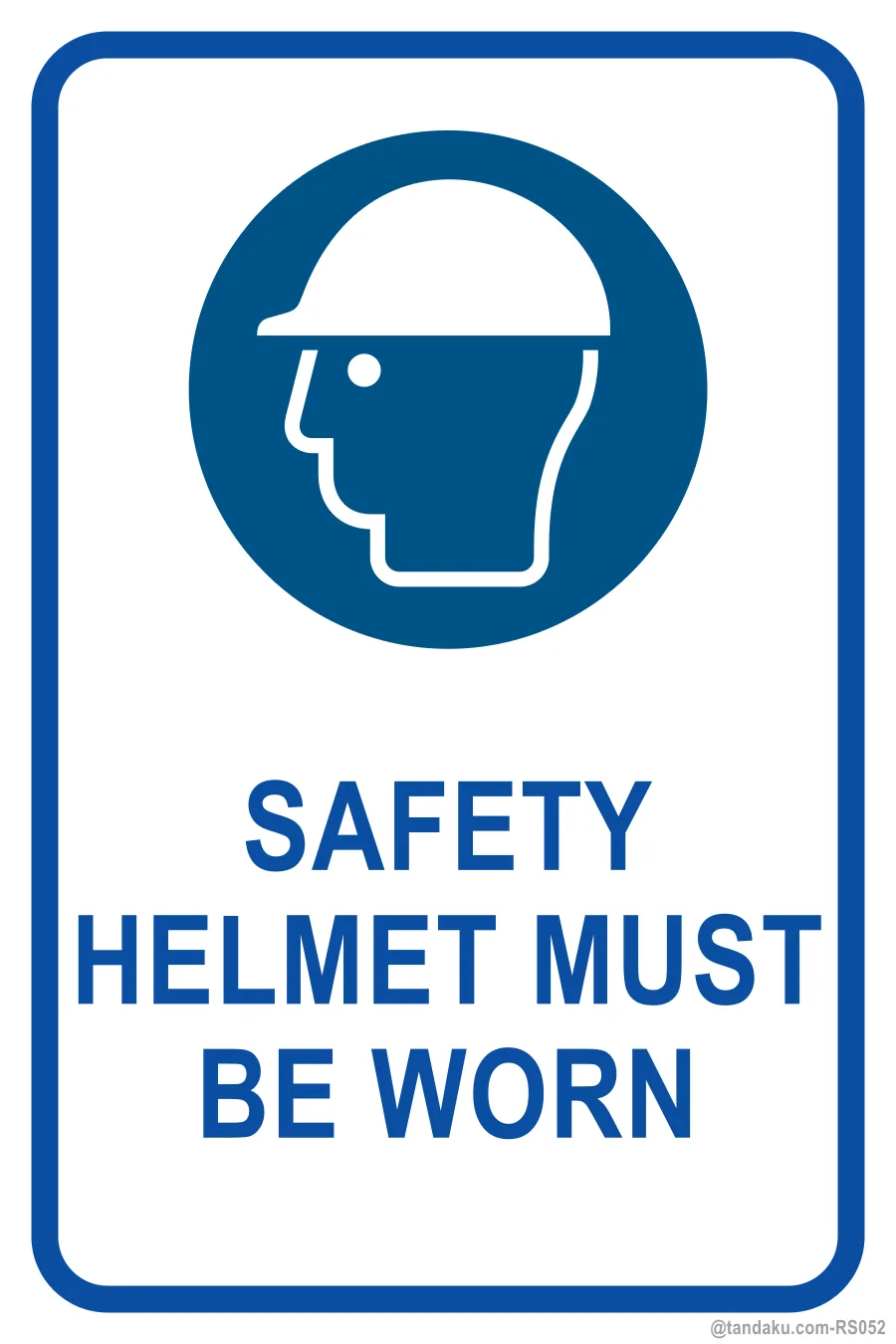 SAFETY HELMET MUST BE WORN — English