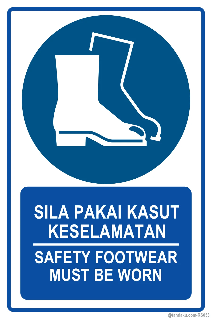 SAFETY FOOTWEAR MUST BE WORN — BM + EN