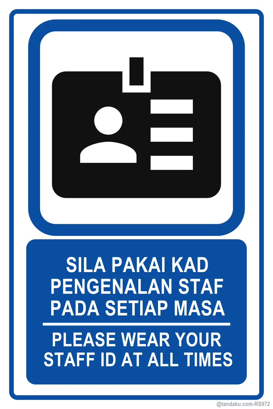 Wear Staff Id At All Times
