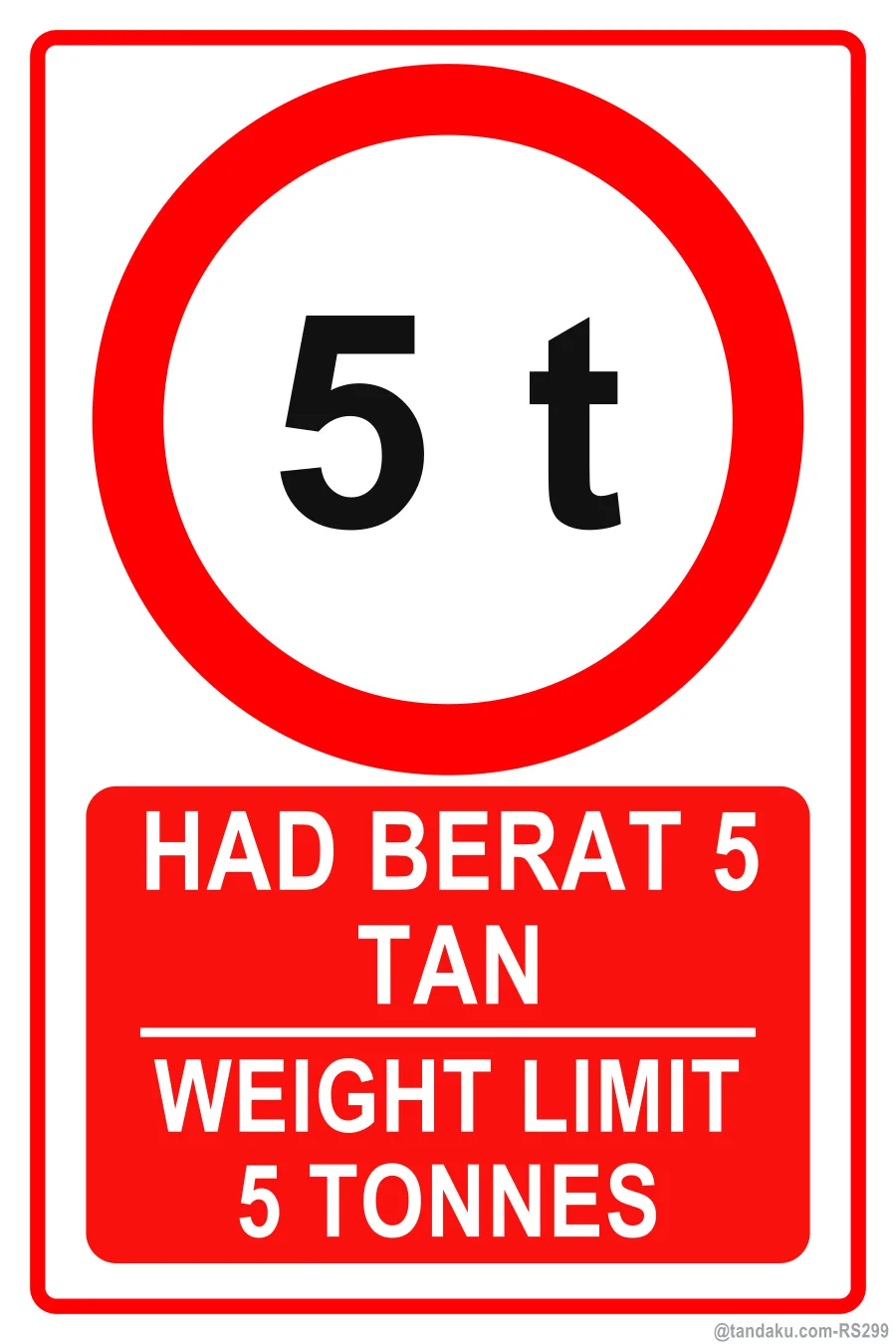 Weight Limit