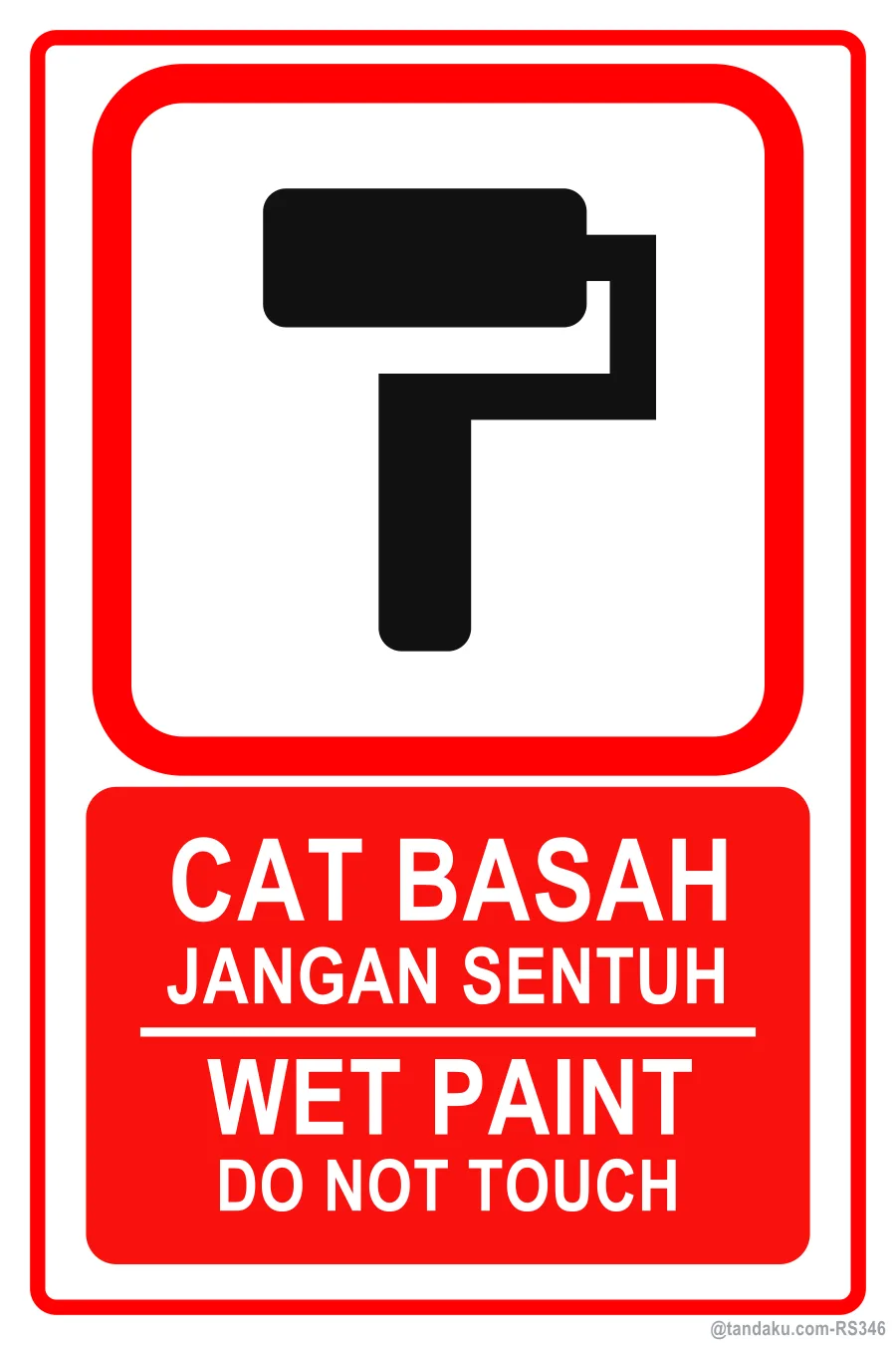 Wet Paint