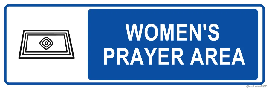 WOMEN'S PRAYER AREA — English