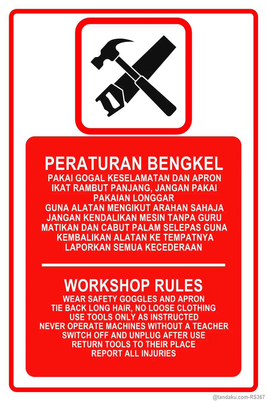 Workshop Rules School
